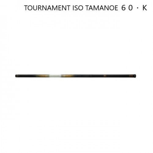 トーナメント磯 玉の柄 60・K